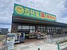 周辺：杏林堂ドラッグストア 竜洋店（1320m）