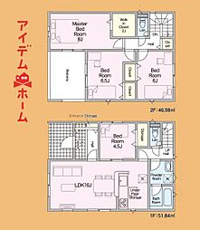 浜松市浜名区貴布祢第2 3号棟