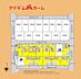 間取り：本物件は17号棟です。 お気軽にお問い合わせくださいませ！