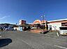 周辺：ザ・ビッグ大東店（500m）