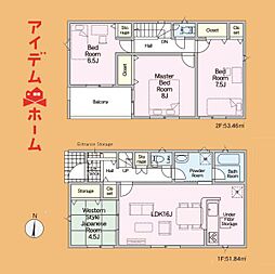 豊橋市多米東町第10 1号棟