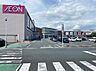 周辺：イオン 浜松市野店（1501m）