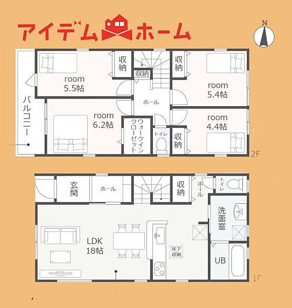 間取りを拡大表示