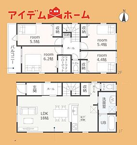 間取り:2号棟間取り お気軽にお問い合わせくださいませ! 間取り:2号棟間取り お気軽にお問い合わせくださいませ!