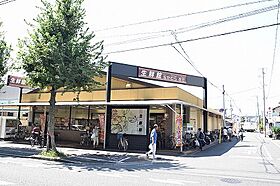 ベラジオ雅び北野白梅町 202 ｜ 京都府京都市上京区一条通御前通東入西町24（賃貸マンション1LDK・2階・33.16㎡） その21