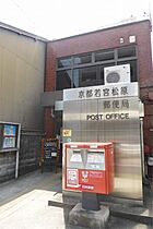 京都府京都市下京区高辻通室町西入繁昌町295（賃貸マンション1LDK・3階・51.03㎡） その24