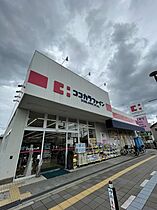 モアクレスト友  ｜ 大阪府堺市西区鳳東町7丁（賃貸マンション1LDK・2階・40.00㎡） その29