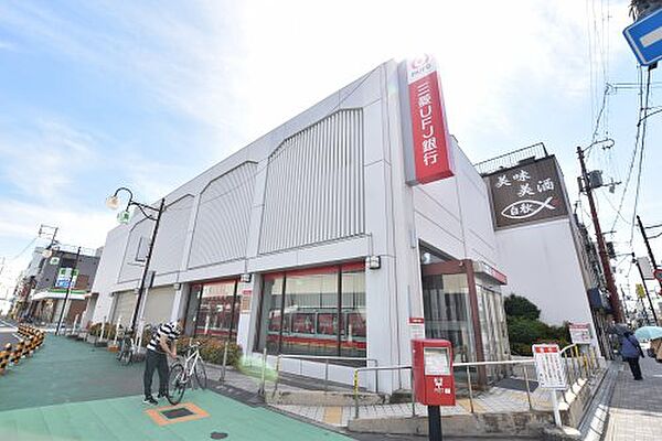 画像28:【銀行】三菱UFJ銀行羽衣支店まで704ｍ