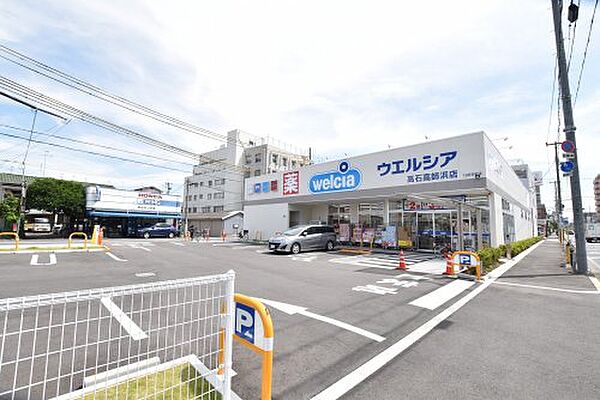 カターラオーシマ ｜大阪府高石市高師浜1丁目(賃貸マンション3LDK・2階・60.00㎡)の写真 その30