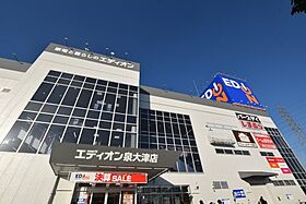 大阪府泉大津市千原町2丁目5-1（賃貸アパート1LDK・1階・37.17㎡） その22