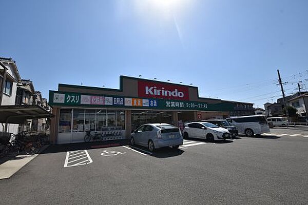 フェリーチェ佐治 ｜大阪府泉大津市東助松町2丁目(賃貸アパート1LDK・1階・38.55㎡)の写真 その25