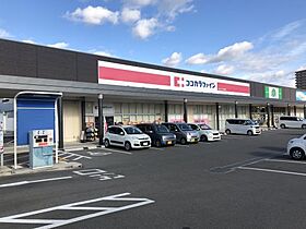 チェリッシュハイツ  ｜ 大阪府和泉市池田下町2852-3（賃貸アパート1K・2階・28.00㎡） その30