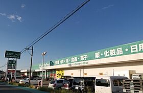 ヴィラR・Y  ｜ 大阪府和泉市阪本町（賃貸アパート1K・3階・27.00㎡） その26