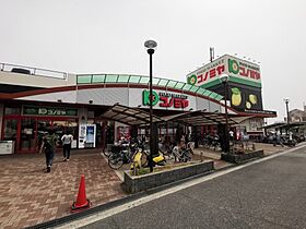 大阪府堺市中区八田西町2丁（賃貸マンション1LDK・2階・39.00㎡） その23