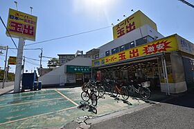 大阪府和泉市葛の葉町2丁目（賃貸アパート1LDK・1階・37.01㎡） その26