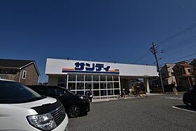 パティオベル  ｜ 大阪府和泉市池上町（賃貸アパート1LDK・1階・40.98㎡） その19