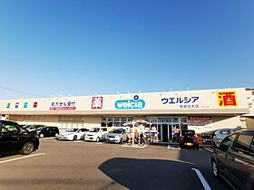 パティオベル  ｜ 大阪府和泉市池上町（賃貸アパート1LDK・1階・40.98㎡） その23