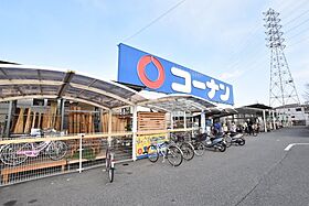 大阪府堺市西区鳳西町2丁（賃貸アパート1K・2階・33.70㎡） その29