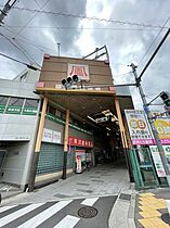 モンタージュ鳳駅前  ｜ 大阪府堺市西区鳳中町3丁（賃貸アパート1LDK・1階・33.54㎡） その28