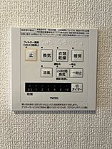 大阪府堺市西区鳳西町2丁（賃貸アパート1R・3階・41.23㎡） その12