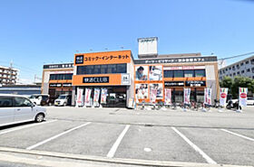 大阪府堺市西区浜寺諏訪森町中2丁（賃貸アパート1LDK・3階・37.99㎡） その30