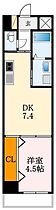 大阪府堺市中区深井沢町3314-2（賃貸マンション1DK・3階・30.04㎡） その2