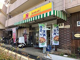 大阪府堺市中区深井畑山町（賃貸マンション1K・3階・24.00㎡） その21