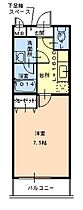 大阪府堺市西区浜寺諏訪森町西3丁（賃貸アパート1K・1階・24.00㎡） その2