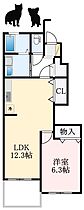 大阪府堺市中区平井（賃貸アパート1LDK・1階・45.09㎡） その2