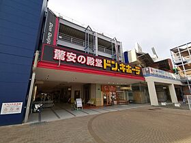 大阪府堺市南区片蔵（賃貸アパート1K・1階・33.53㎡） その27