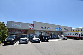 大阪府堺市西区神野町3丁（賃貸アパート1LDK・3階・38.00㎡） その29