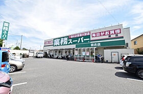 大阪府堺市西区鳳西町2丁（賃貸アパート1LDK・2階・45.04㎡） その27