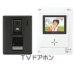 大阪府和泉市池田下町1072-1（賃貸アパート1LDK・1階・45.82㎡） その13