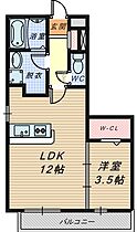 大阪府堺市西区鳳中町2丁（賃貸アパート1LDK・3階・38.52㎡） その2