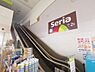 周辺：【生活雑貨店】Seria(セリア) コノミヤ中もず店まで442ｍ