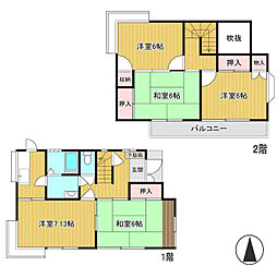 五日市線 秋川駅 徒歩5分
