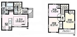 中央線 日野駅 徒歩8分