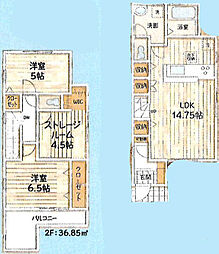 西武拝島線 萩山駅 徒歩7分