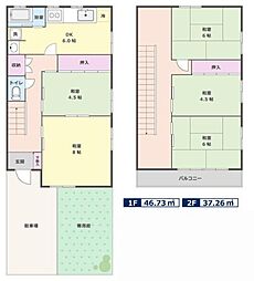 西武拝島線 小川駅 徒歩6分