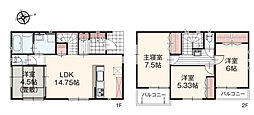 京王線 聖蹟桜ヶ丘駅 徒歩17分