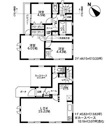 京王相模原線 京王永山駅 バス8分 永山5丁目下車 徒歩6分
