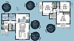 中央線 立川駅 バス29分 学園下車 徒歩8分