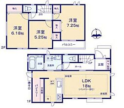 多摩都市モノレール 上北台駅 徒歩5分