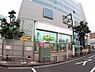 周辺：【ドラッグストア】ドラッグセイムス　清瀬駅前店まで606ｍ