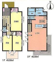 多摩都市モノレール 砂川七番駅 徒歩12分