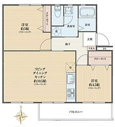 京王線 武蔵野台駅 徒歩10分