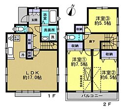 西武拝島線 玉川上水駅 バス18分 新海道下車 徒歩2分