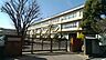 周辺：【小学校】立川市立第四小学校まで550ｍ