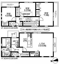 中央線 武蔵小金井駅 バス14分 貫井南町1丁目下車 徒歩6分