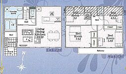 中央線 三鷹駅 徒歩41分